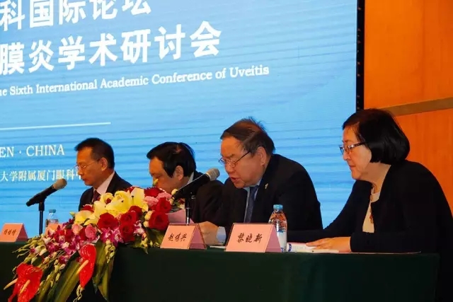 廈門大學(xué)附屬廈門眼科中心20周年慶，中外1600多眼科專家云集